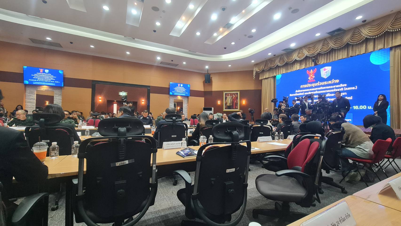 เข้าร่วมประชุมสถานการณ์ชายแดนไทย กัมพูชา ของ กสทช