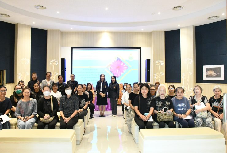 โครงการอบรมการถ่ายทอดเทคโนโลยีการพิมพ์ผ้าสีธรรมชาติจากบัวสาย