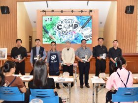 20260318 ROADCAMP By DG ARTSCLUB_08