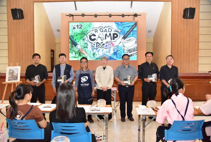 20260318 ROADCAMP By DG ARTSCLUB_08