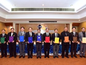 9 ราชมงคล MOU สำนักงานกองทุนอ้อยและน้ำตาลทราย ขับเคลื่อนงานวิจัย นวัตกรรมอ้อย