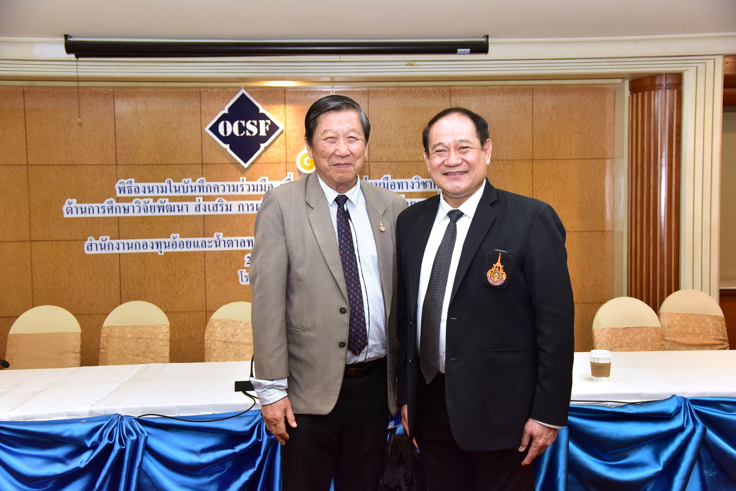 9 ราชมงคล MOU สำนักงานกองทุนอ้อยและน้ำตาลทราย ขับเคลื่อนงานวิจัย นวัตกรรมอ้อย