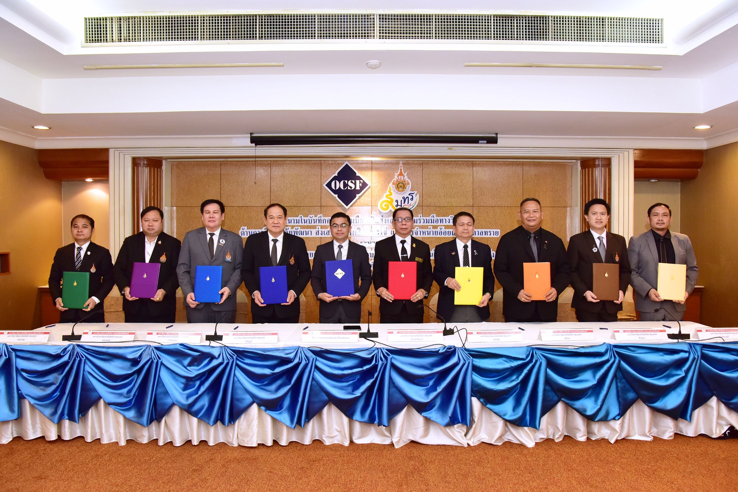 9 ราชมงคล MOU สำนักงานกองทุนอ้อยและน้ำตาลทราย ขับเคลื่อนงานวิจัย นวัตกรรมอ้อย