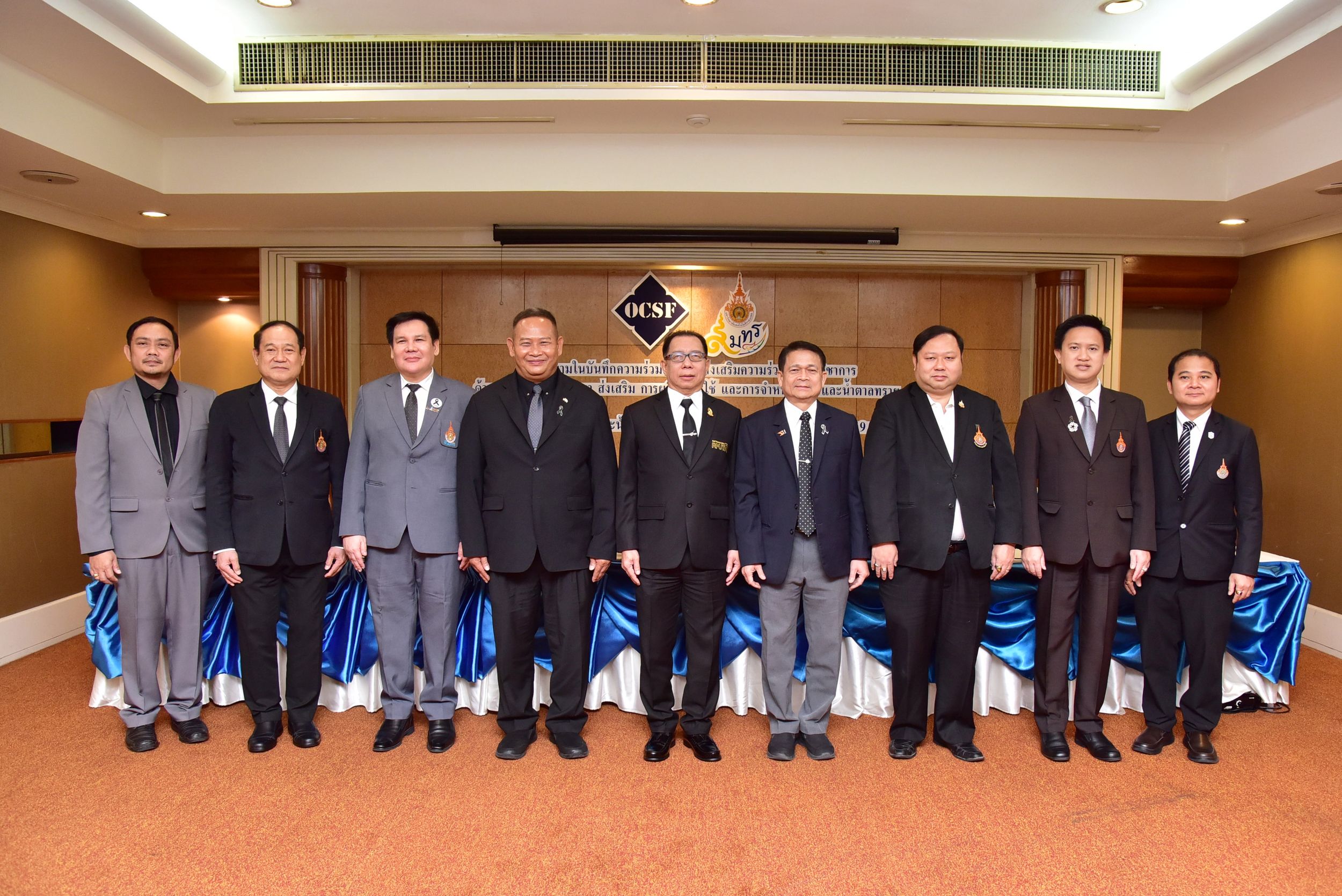 9 ราชมงคล MOU สำนักงานกองทุนอ้อยและน้ำตาลทราย ขับเคลื่อนงานวิจัย นวัตกรรมอ้อย