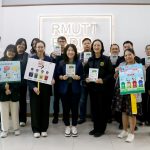 RMUTTRADIO ไม่เทรวม