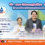 RT Freshy จีจ้า แพรว นักศึกษานาฏศิลป์ศึกษา ถ่ายทอดเรื่องราวในบทบาทตัวพระ ตัวนาง