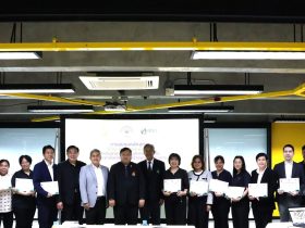 คณะวิทยาศาสตร์และเทคโนโลยี ราชมงคลพระนคร จัดโครงการ ESG Fundamental