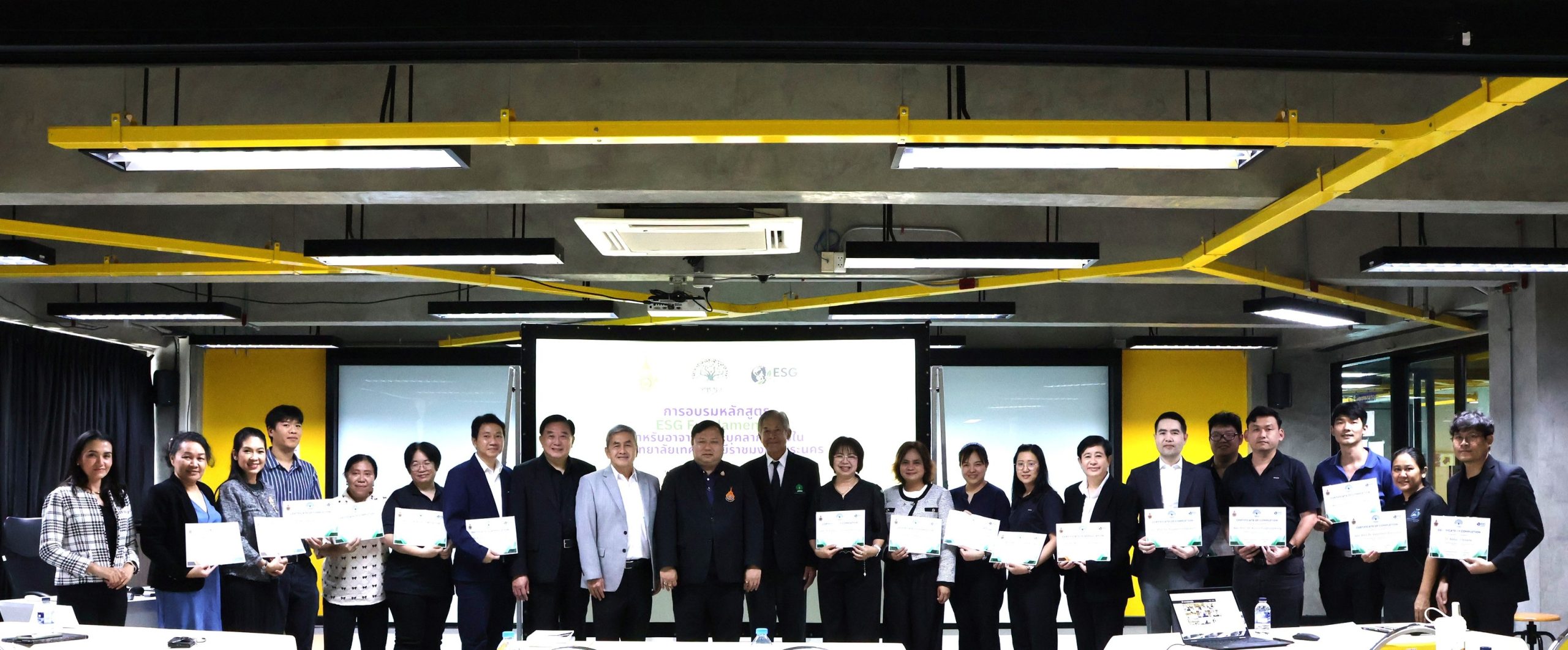 คณะวิทยาศาสตร์และเทคโนโลยี ราชมงคลพระนคร จัดโครงการ ESG Fundamental