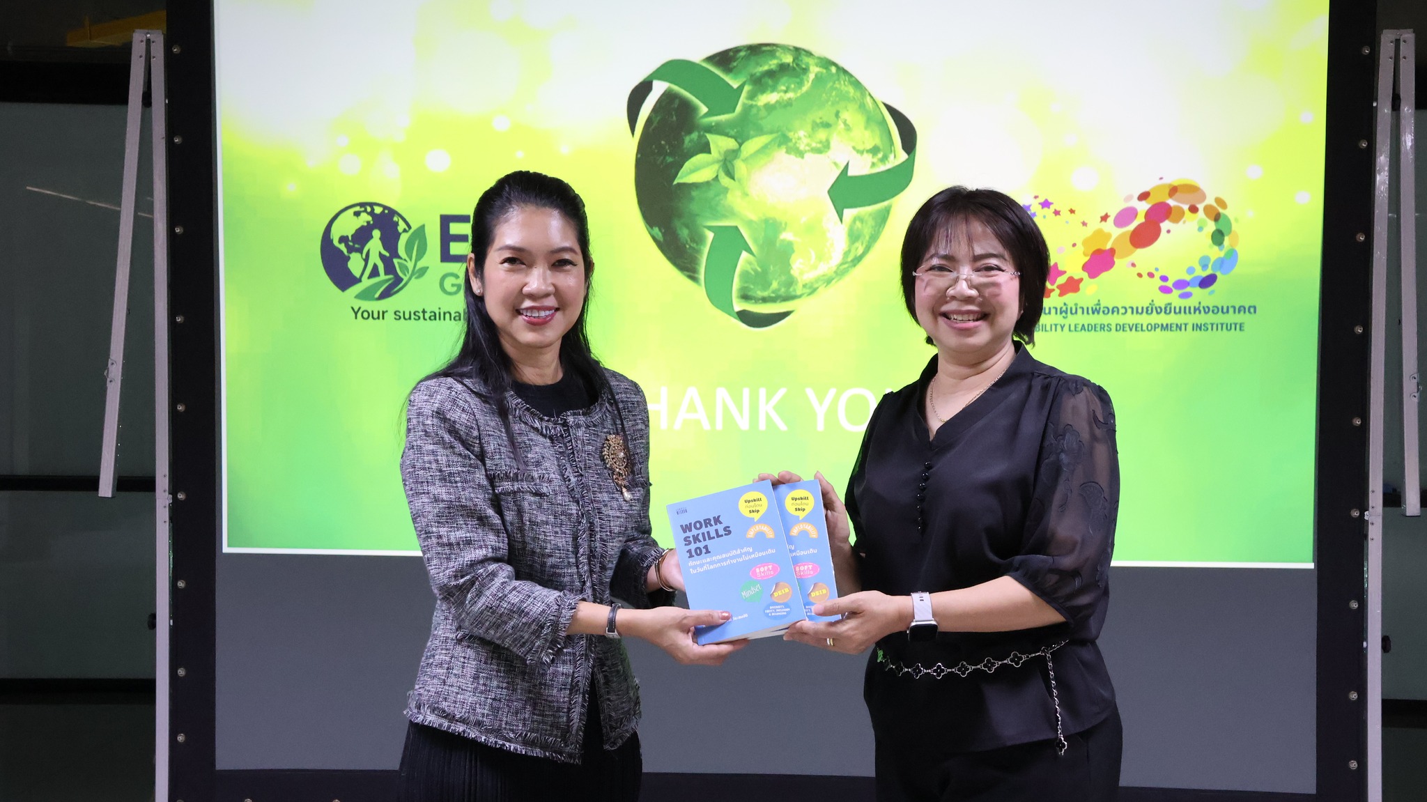 คณะวิทยาศาสตร์และเทคโนโลยี ราชมงคลพระนคร จัดโครงการ ESG Fundamental