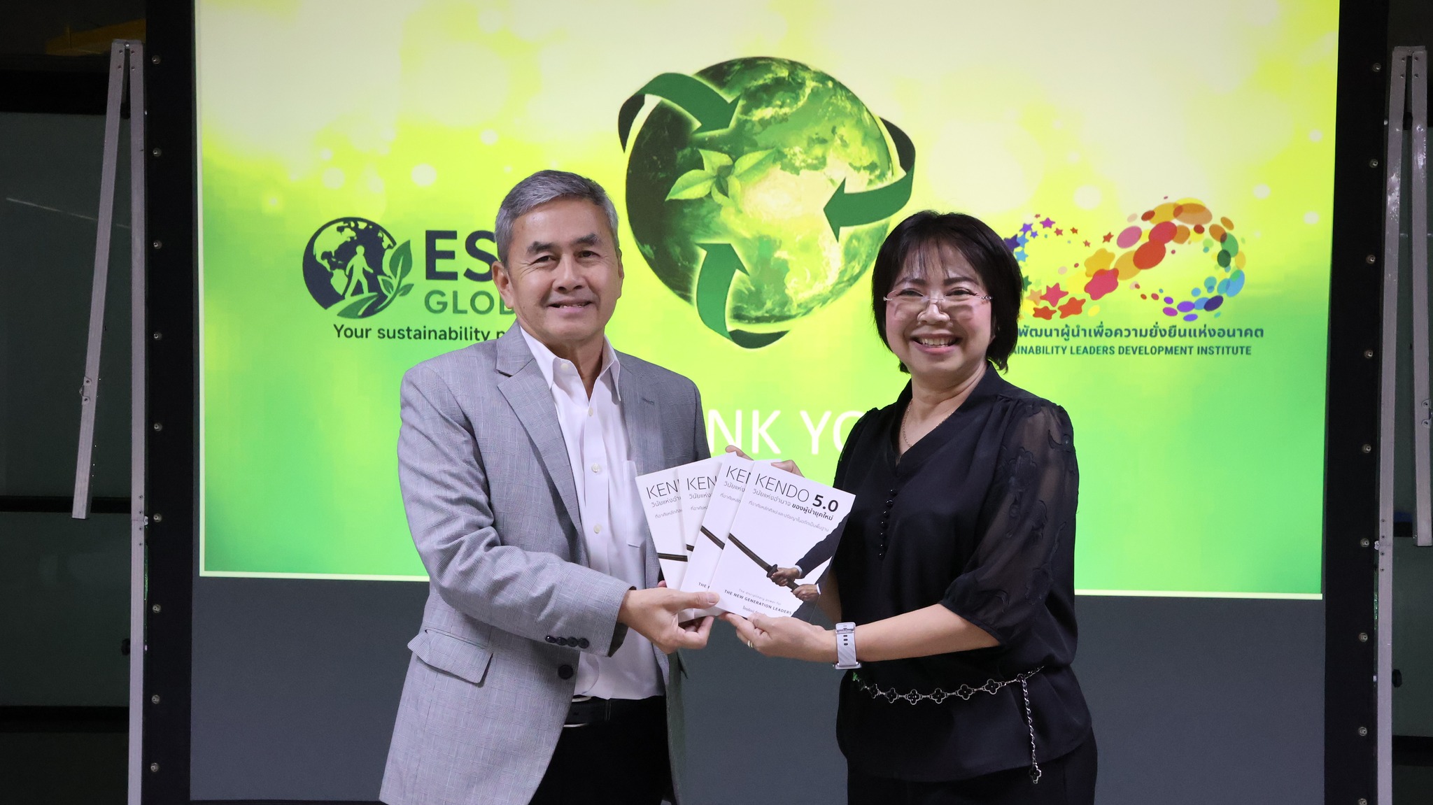 คณะวิทยาศาสตร์และเทคโนโลยี ราชมงคลพระนคร จัดโครงการ ESG Fundamental