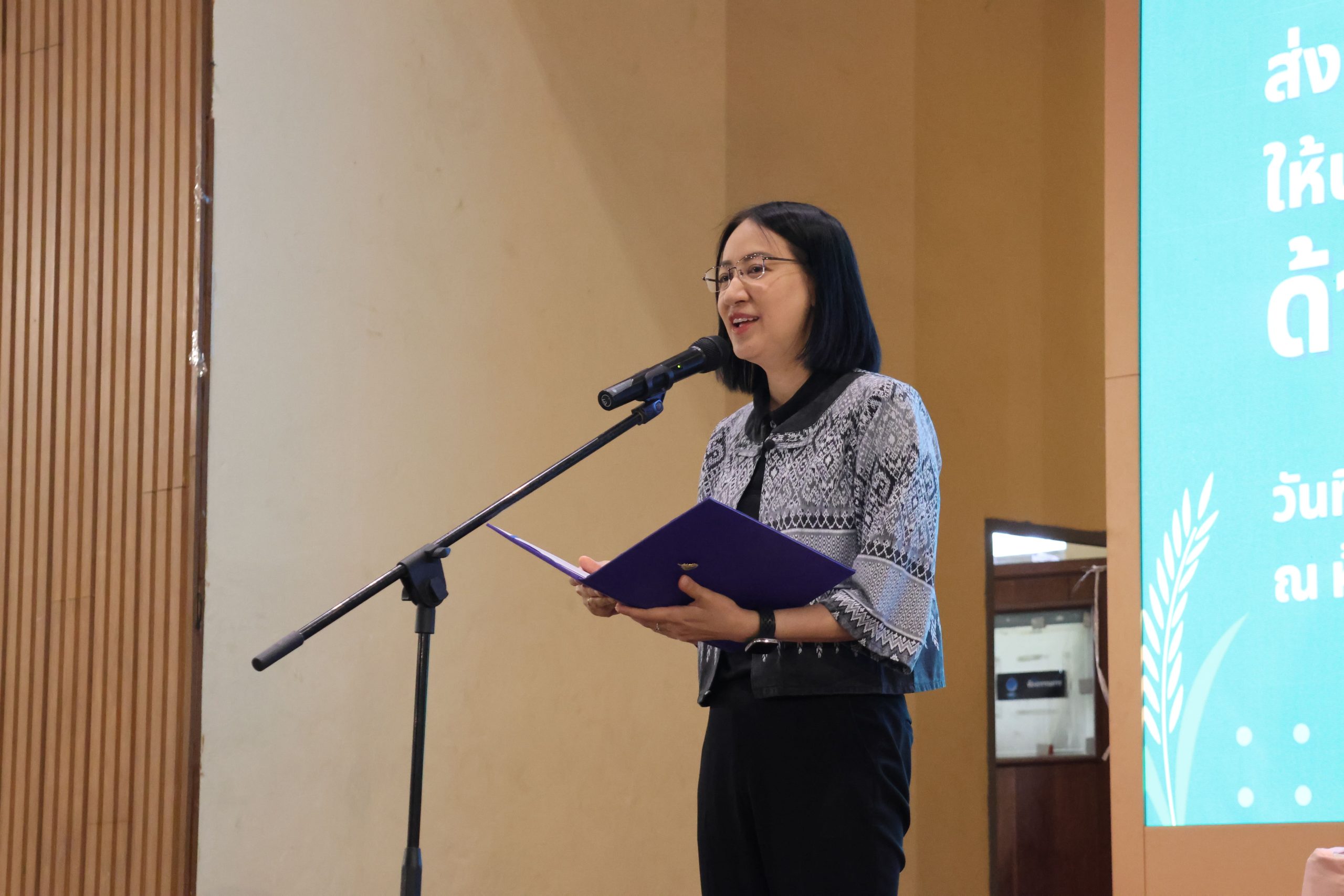 คณะเทคโนโลยีการเกษตร มทร.ธัญบุรี บ่มเพาะผู้ประกอบการรุ่นใหม่ด้านเกษตรอาหาร