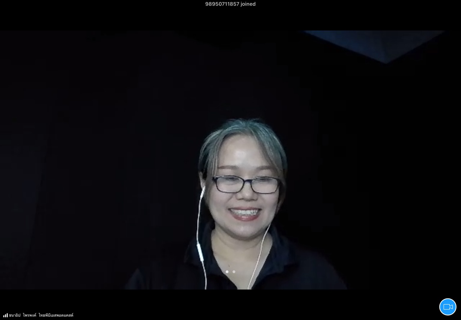 คุณชนาธิป โปรดิวเซอร์