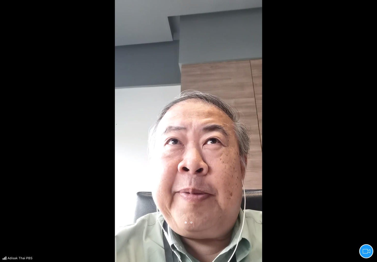 คุณอดิศักดิ์ ลิมปรุ่งพัฒนกิจ รอง ผอ. ส.ส.ท.ด้านเทคโนโลยี