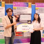 นศ สื่อสารคว้ารางวัลชนะเลิศสหกิจศึกษาดีเด่น 2568