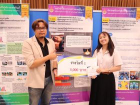 นศ สื่อสารคว้ารางวัลชนะเลิศสหกิจศึกษาดีเด่น 2568