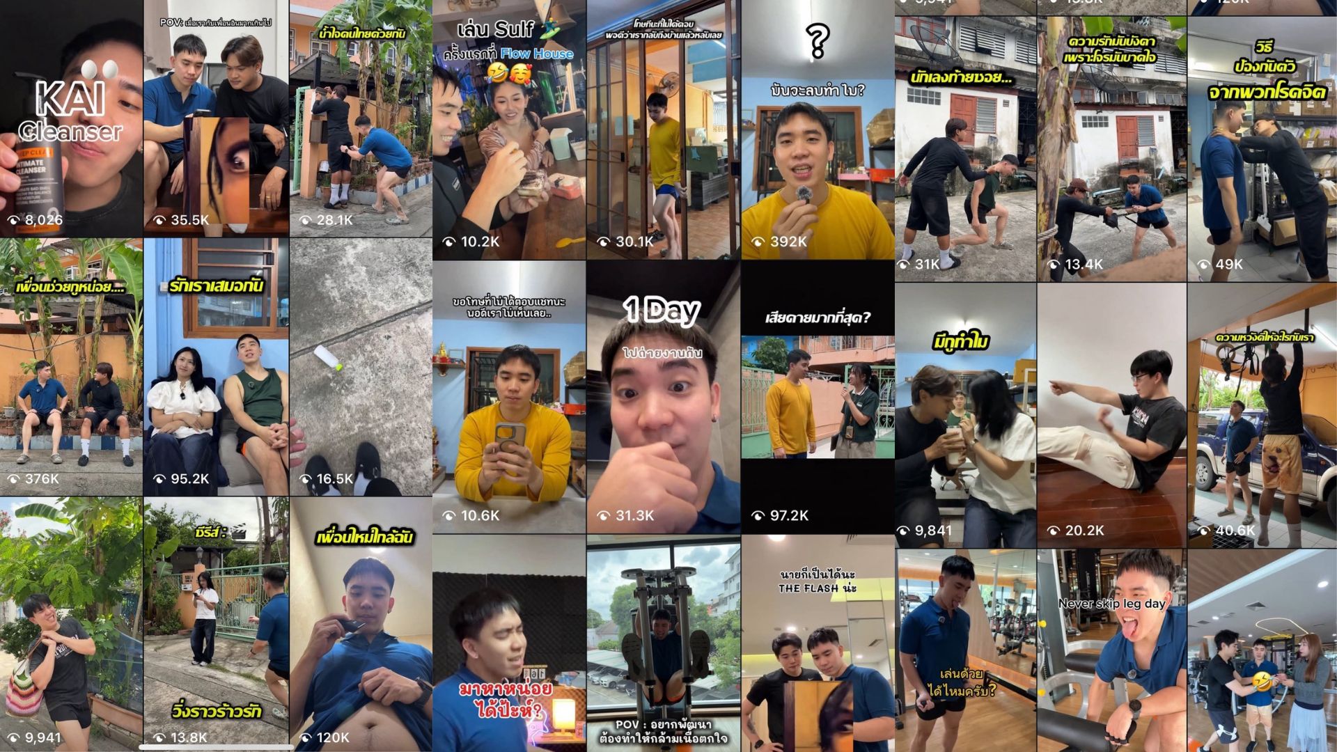 นศ สื่อสารคว้ารางวัลชนะเลิศสหกิจศึกษาดีเด่น 2568