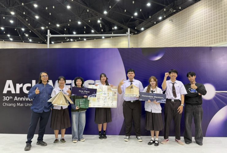นศ เตรียมสถาปัตย์ฯ วทส. คว้า 2 รางวัล ประกวดออกแบบ HACKATHON