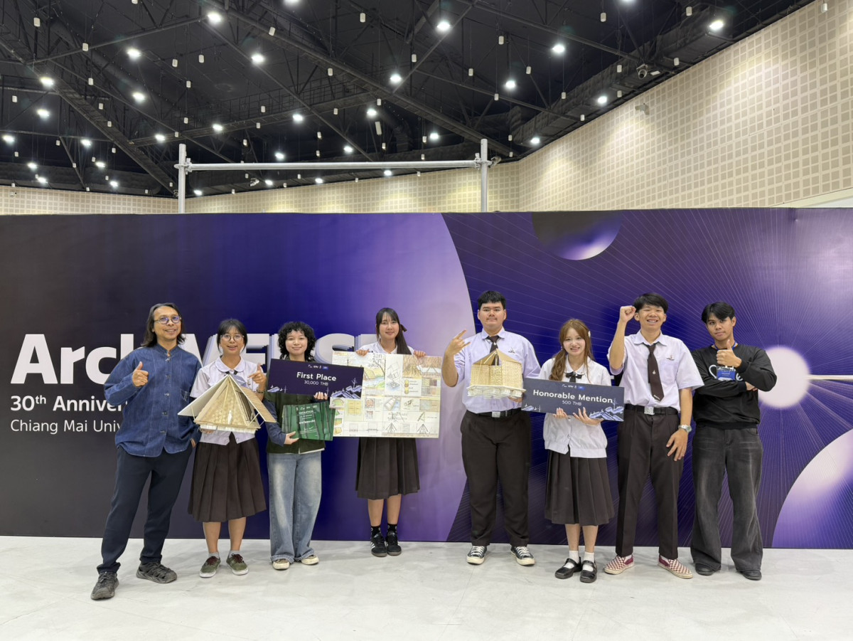 นศ เตรียมสถาปัตย์ฯ วทส. คว้า 2 รางวัล ประกวดออกแบบ HACKATHON