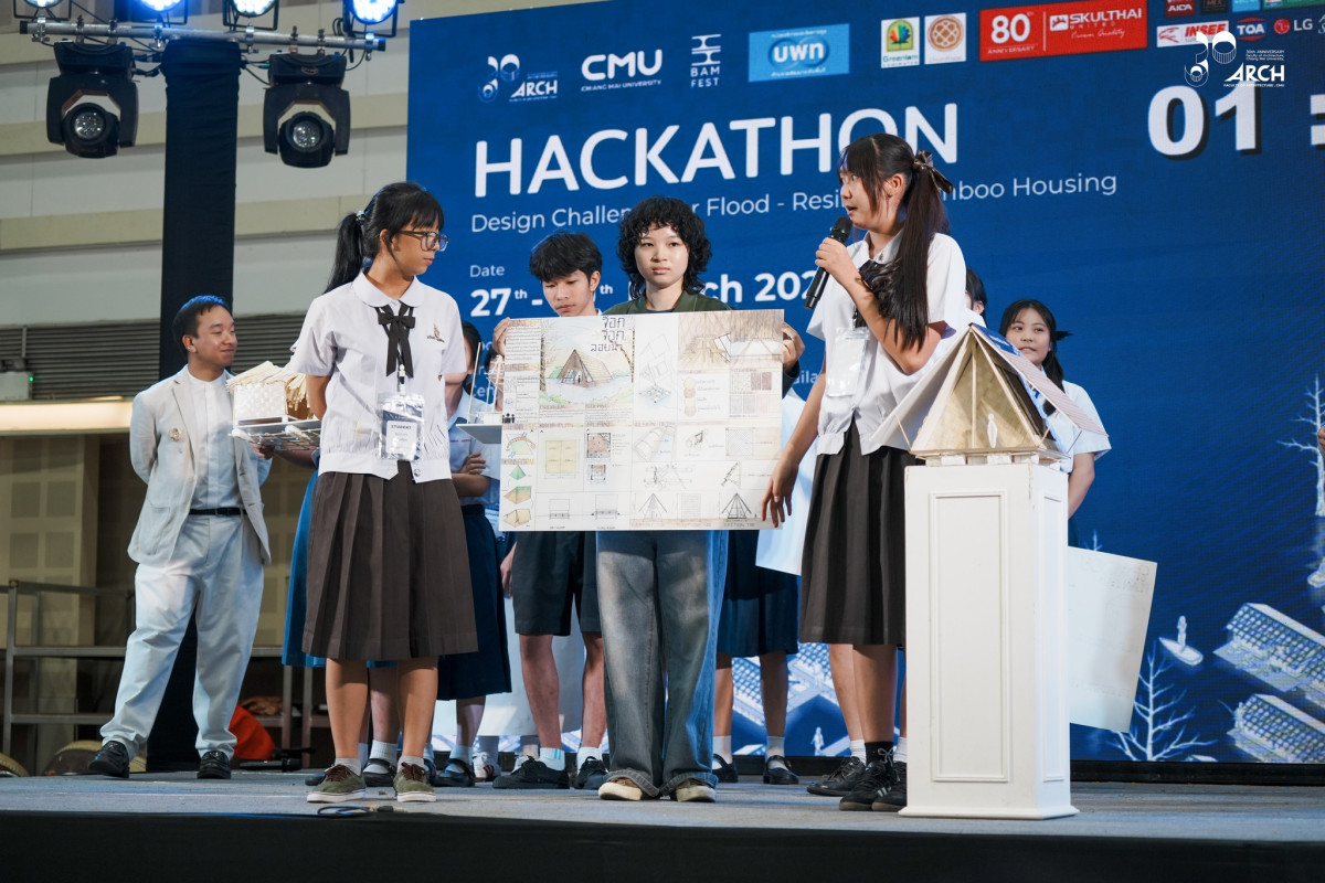 นศ เตรียมสถาปัตย์ฯ วทส. คว้า 2 รางวัล ประกวดออกแบบ HACKATHON