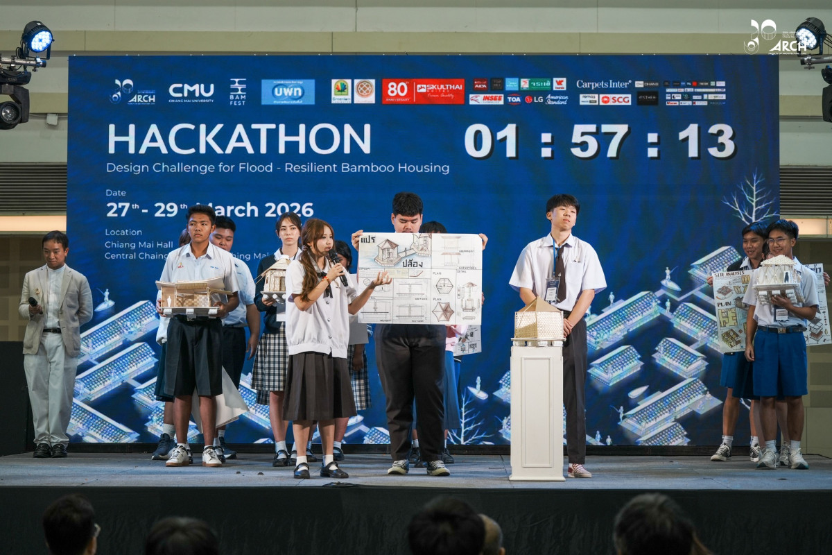 นศ เตรียมสถาปัตย์ฯ วทส. คว้า 2 รางวัล ประกวดออกแบบ HACKATHON