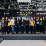 นักวิจัย มทร.ธัญบุรี ที่ได้รับ NRCT Special Award