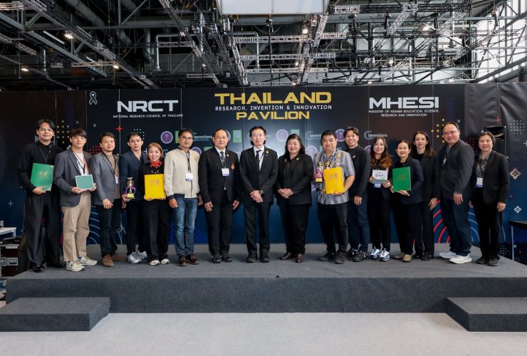 นักวิจัย มทร.ธัญบุรี ที่ได้รับ NRCT Special Award