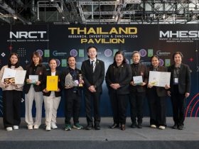 นักวิจัย มทร.ล้านนา ได้รางวัล Geneva 2026