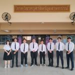 นักศึกษาคณะครุศาสตร์ ได้รับทุนไปฝึกประสบการณ์วิชาชีพต่างประเทศ