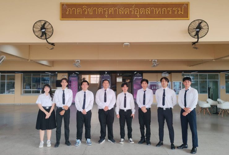 นักศึกษาคณะครุศาสตร์ ได้รับทุนไปฝึกประสบการณ์วิชาชีพต่างประเทศ