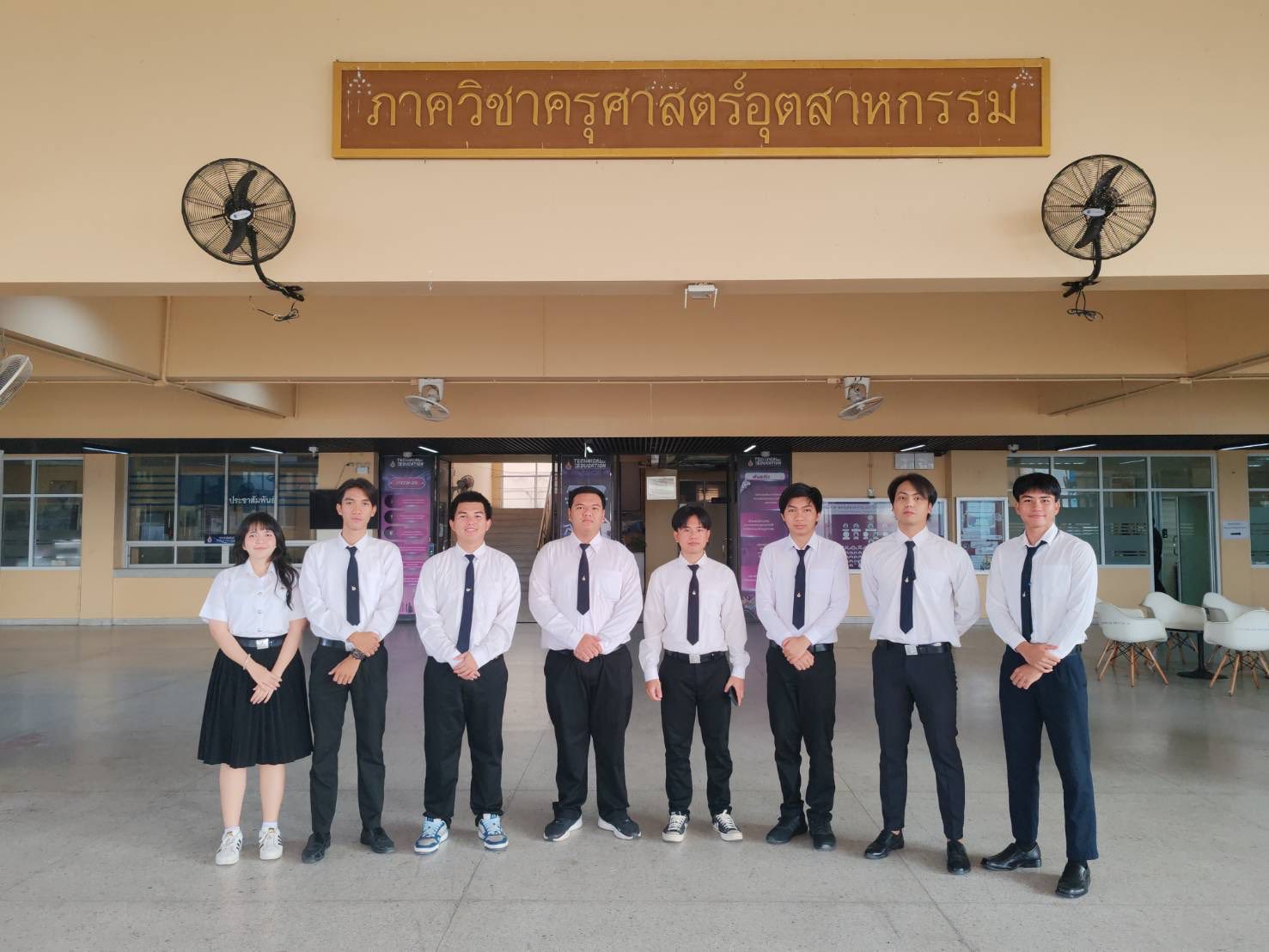 นักศึกษาคณะครุศาสตร์ ได้รับทุนไปฝึกประสบการณ์วิชาชีพต่างประเทศ