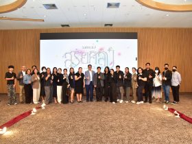 นิทรรศการศิลปนิพนธ์ สุริยศิลป์