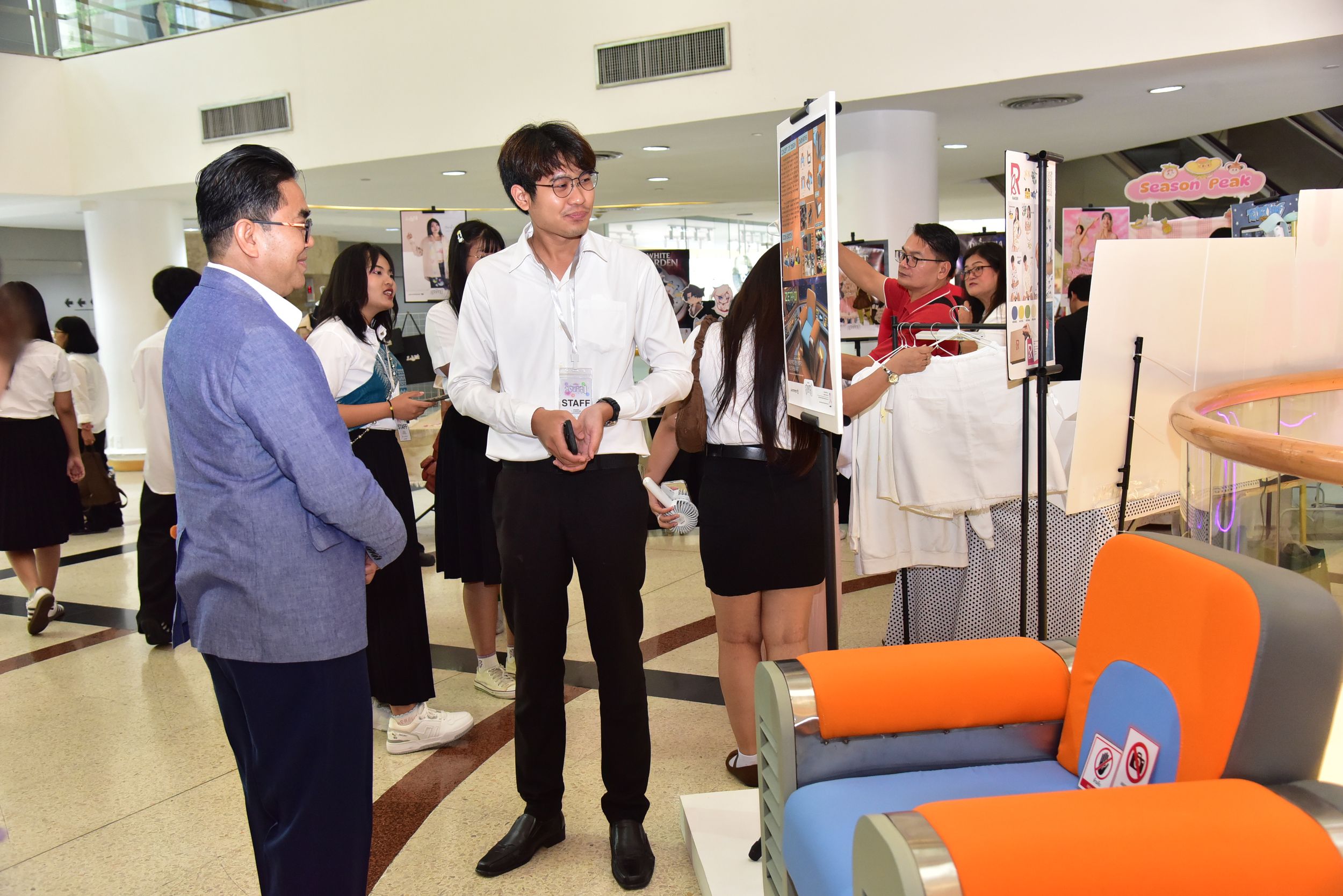 นิทรรศการศิลปนิพนธ์ สุริยศิลป์