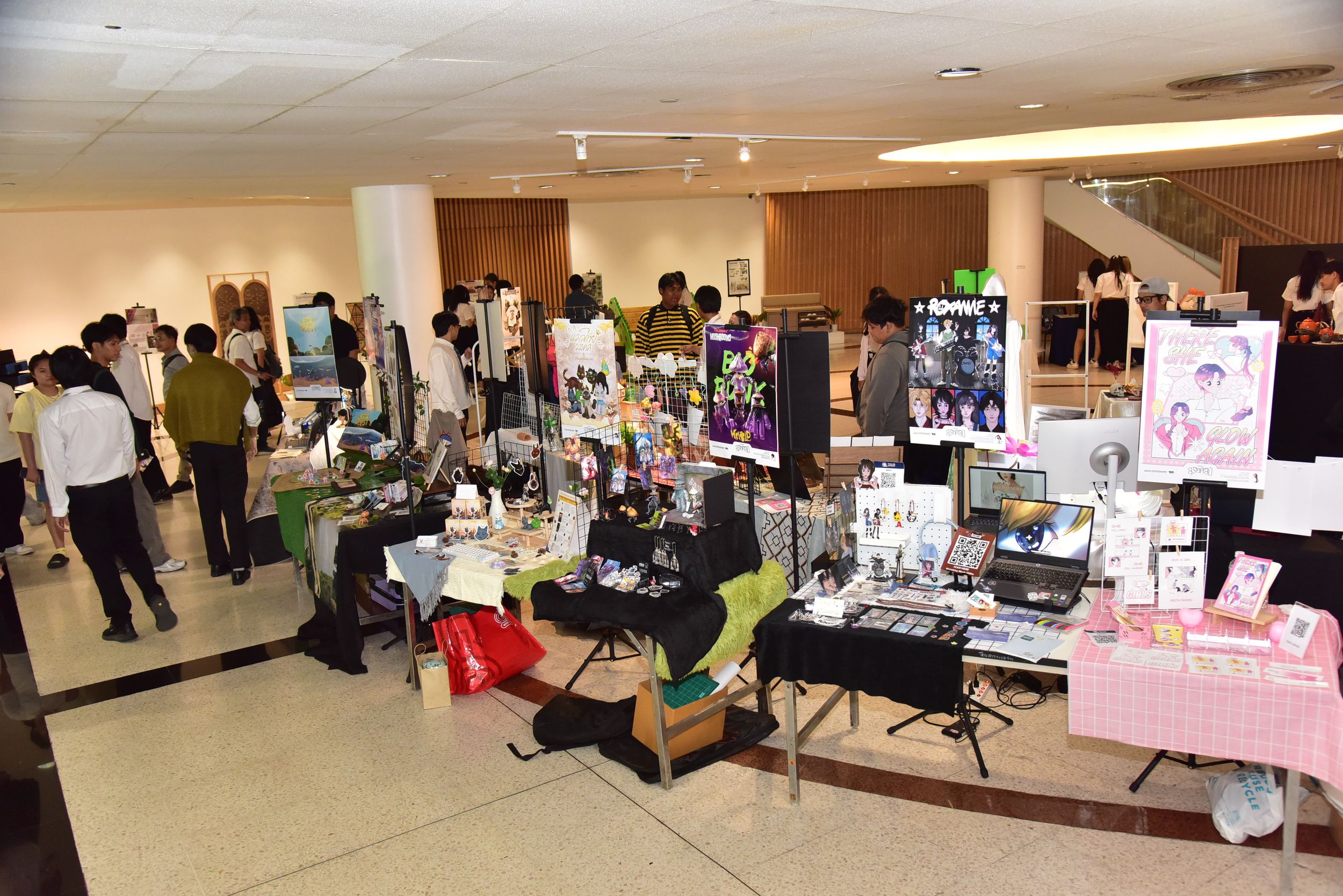 นิทรรศการศิลปนิพนธ์ สุริยศิลป์