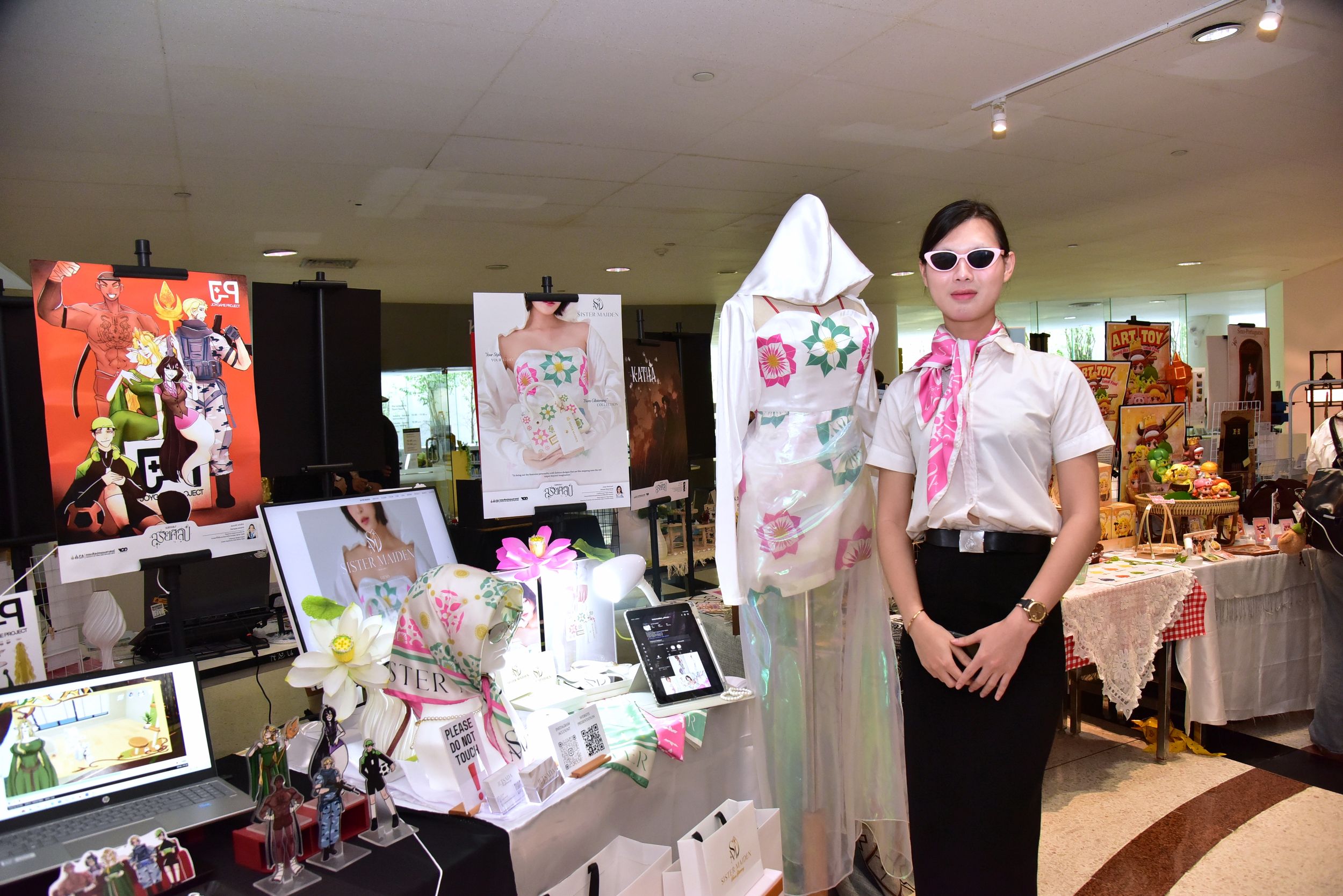 นิทรรศการศิลปนิพนธ์ สุริยศิลป์