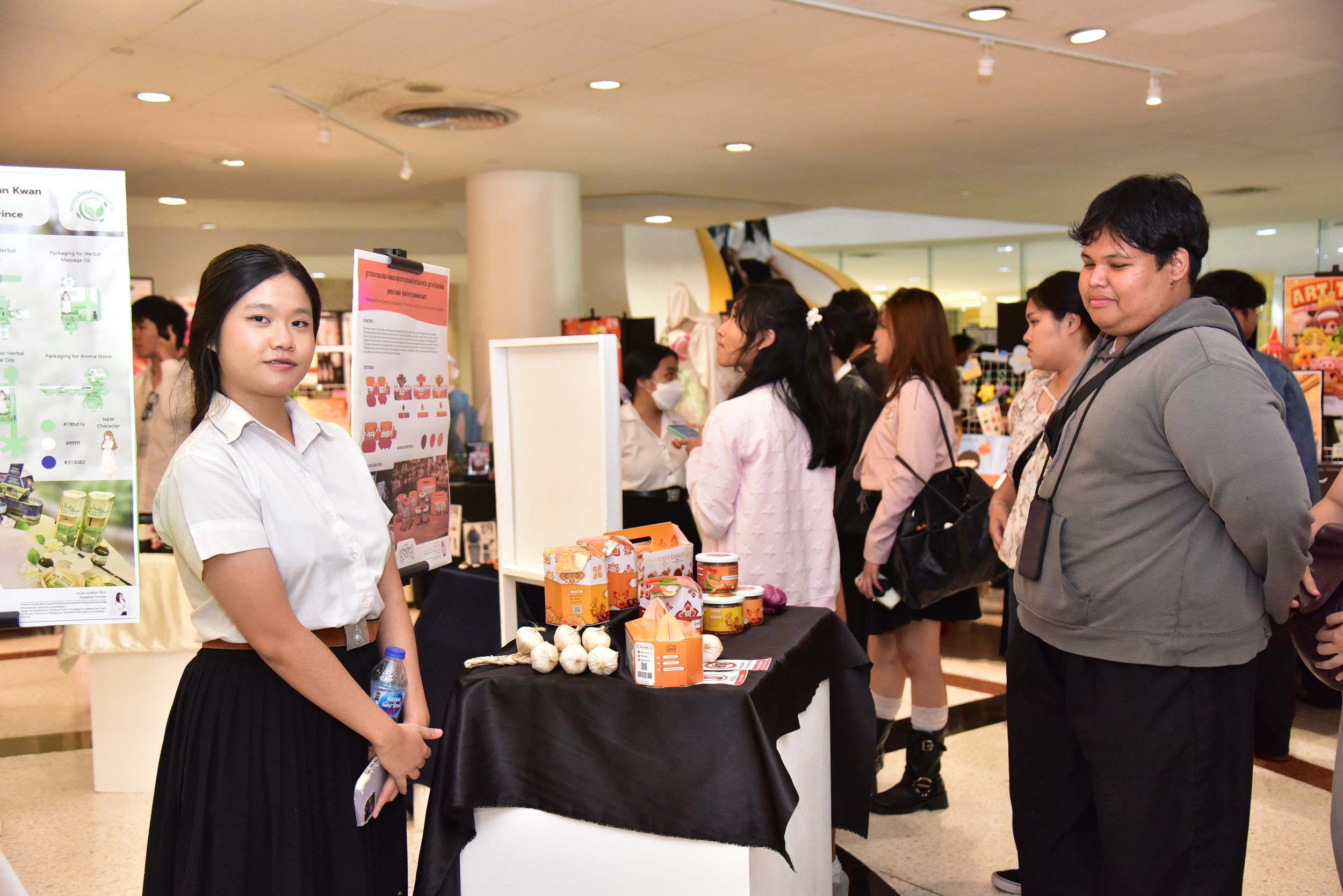 นิทรรศการศิลปนิพนธ์ สุริยศิลป์