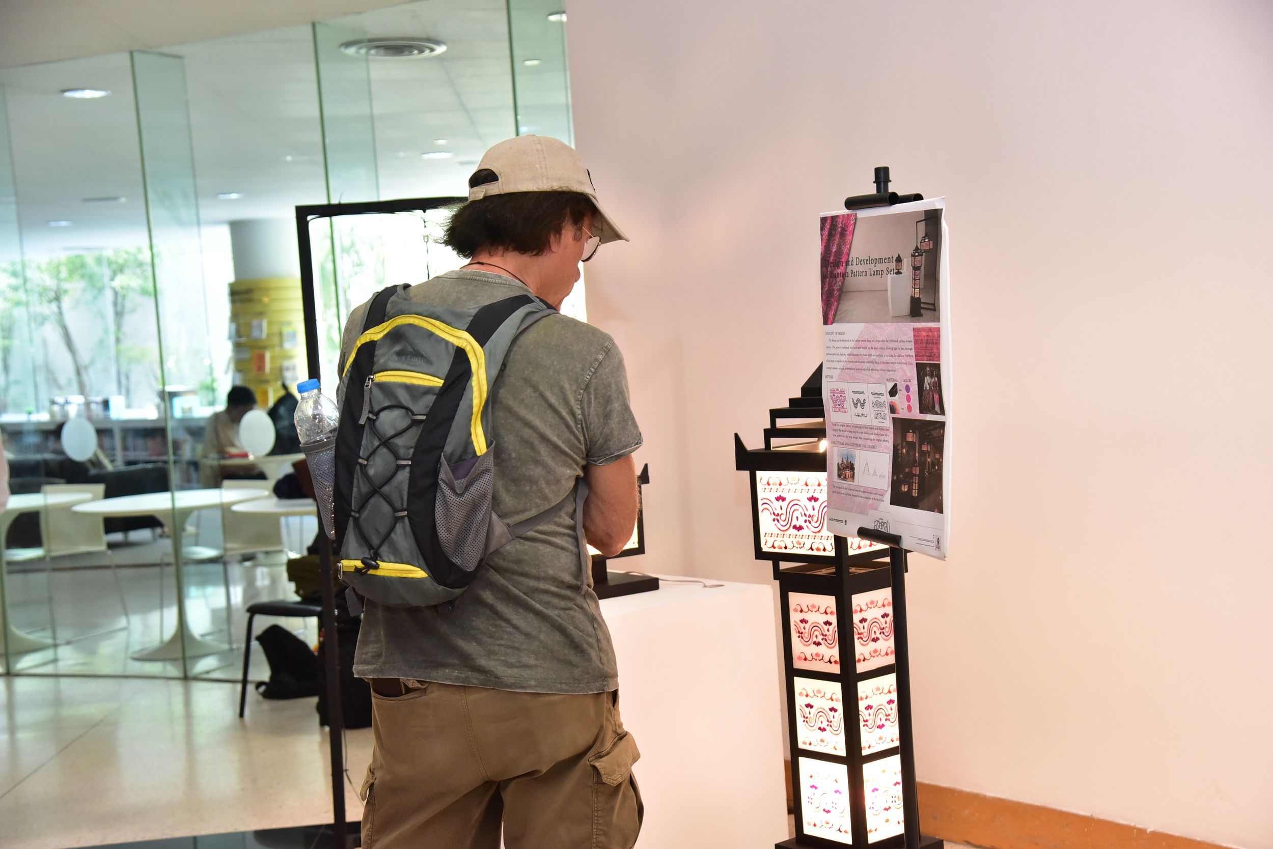 นิทรรศการศิลปนิพนธ์ สุริยศิลป์