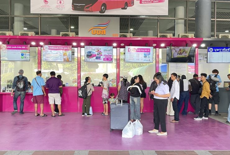 บขส. เปิดจองตั๋วล่วงหน้า สงกรานต์