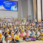 พิธีไหว้ครูปี่พาทย์_260319_1