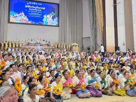 พิธีไหว้ครูปี่พาทย์_260319_1