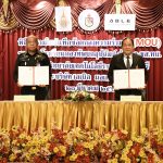 มทร.ธัญบุรี MOU วิชาการกับ ร.ร.กองทัพบกอุปถัมภ์ ช่างกล ขส.ทบ.