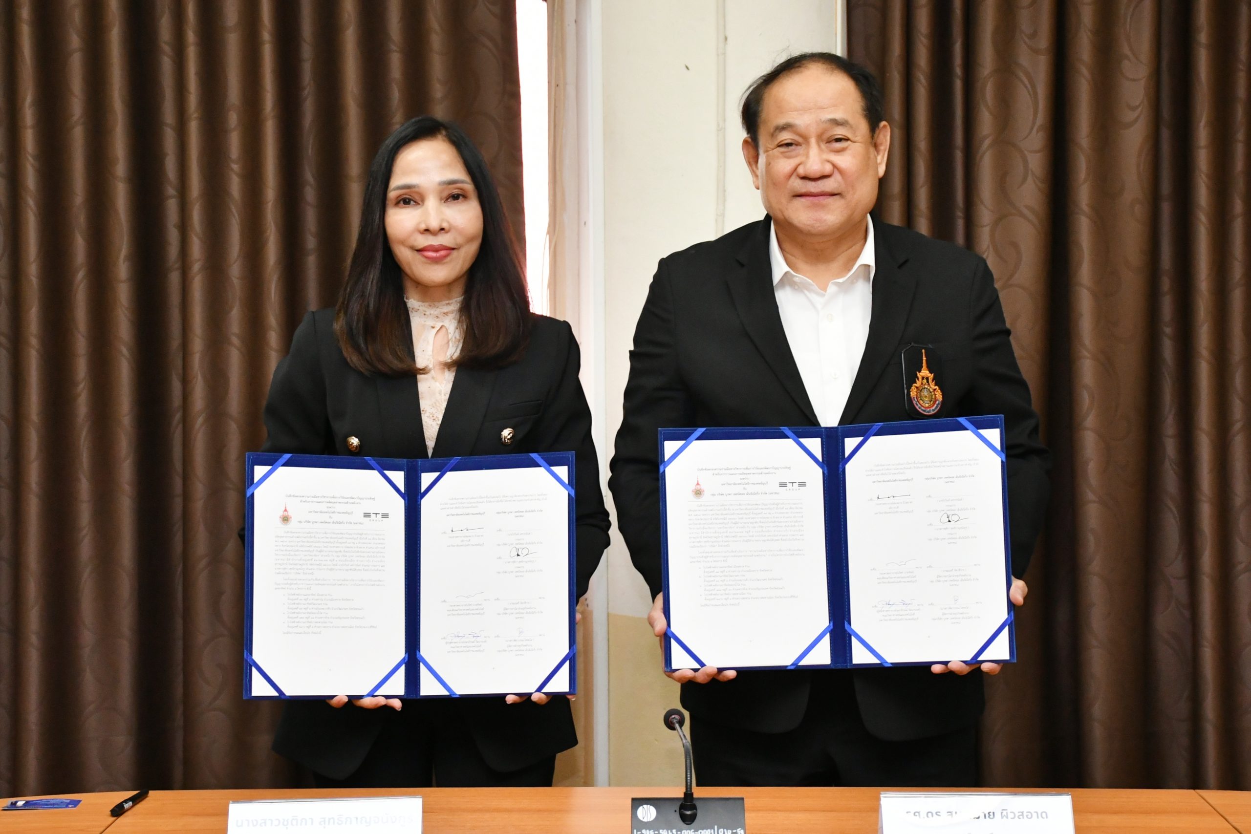 มทร.ธัญบุรี ผนึกกลุ่มบริษัท ETE วิจัย AI