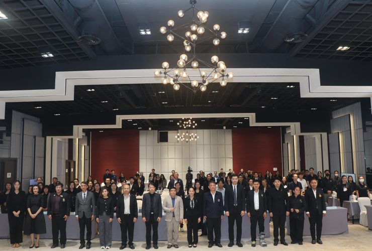 มทร.ธัญบุรี ร่วมรับฟังทิศทางใหม่ ITA 2026
