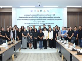 มทร.ล้านนา ลำปาง วิจัยมะขามป้อม