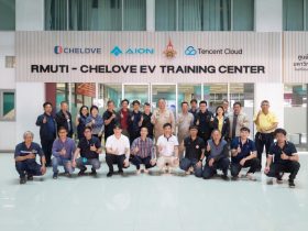 มทร.อีสาน จับมือ มหาวิทยาลัยเชียงใหม่ และ NIA จัดอบรม Up Skill EV