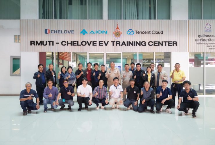 มทร.อีสาน จับมือ มหาวิทยาลัยเชียงใหม่ และ NIA จัดอบรม Up Skill EV