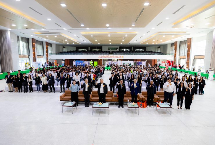 มทร.อีสาน นครราชสีมา จัดงาน CWIE JOB FAIR 2026