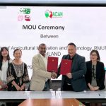 มทร.อีสาน ลงนามสถาบันออสเตรเลีย ACAH