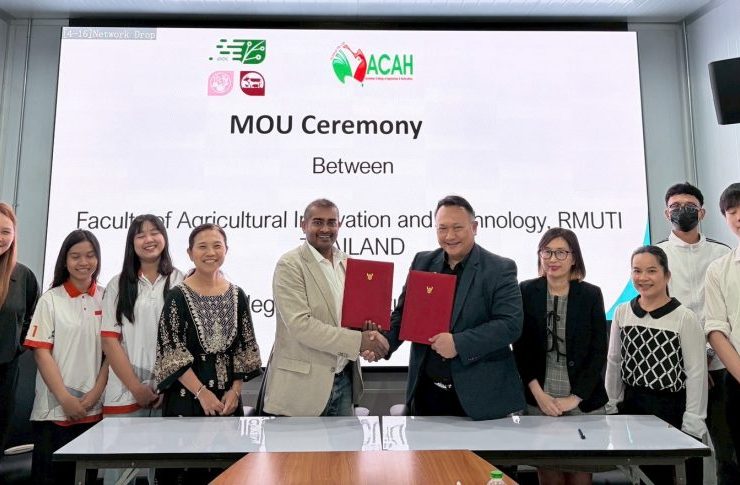 มทร.อีสาน ลงนามสถาบันออสเตรเลีย ACAH