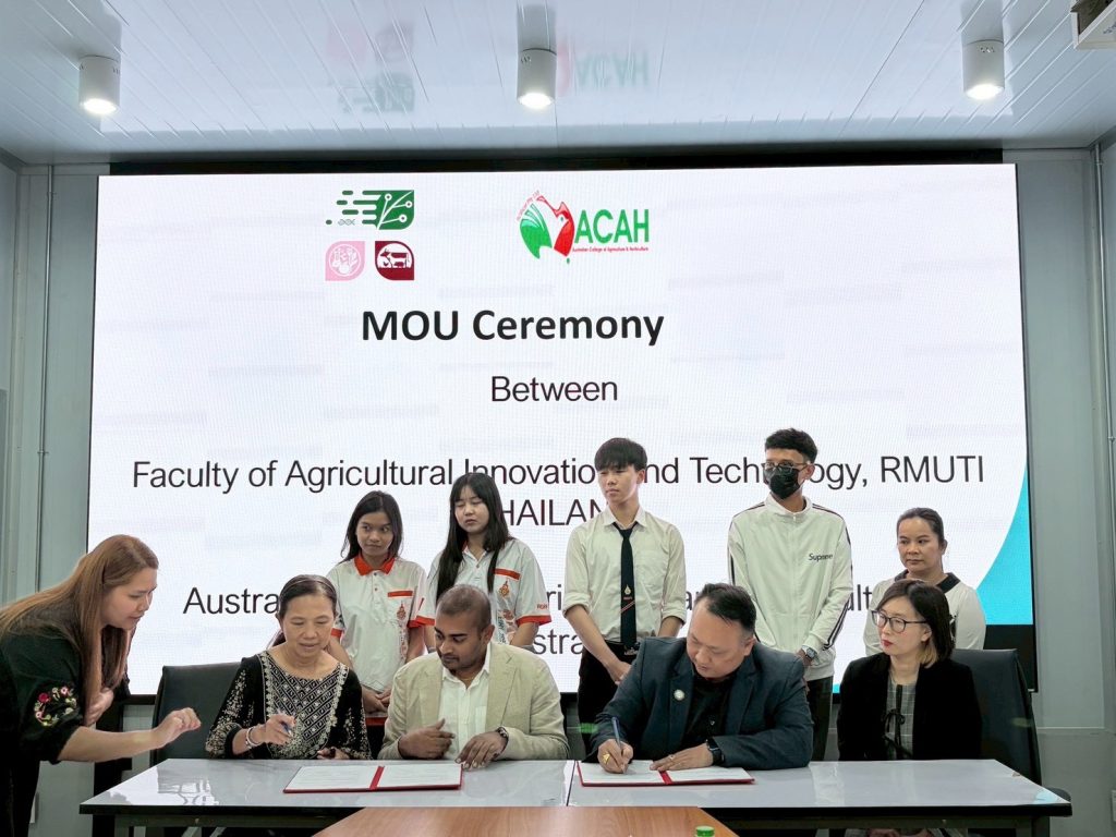 มทร.อีสาน ลงนามสถาบันออสเตรเลีย ACAH