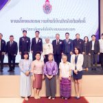 ราชมงคลพระนคร มอบปริญญากิตติมศักดิ์ เพื่อเชิดชูนักพัฒนา